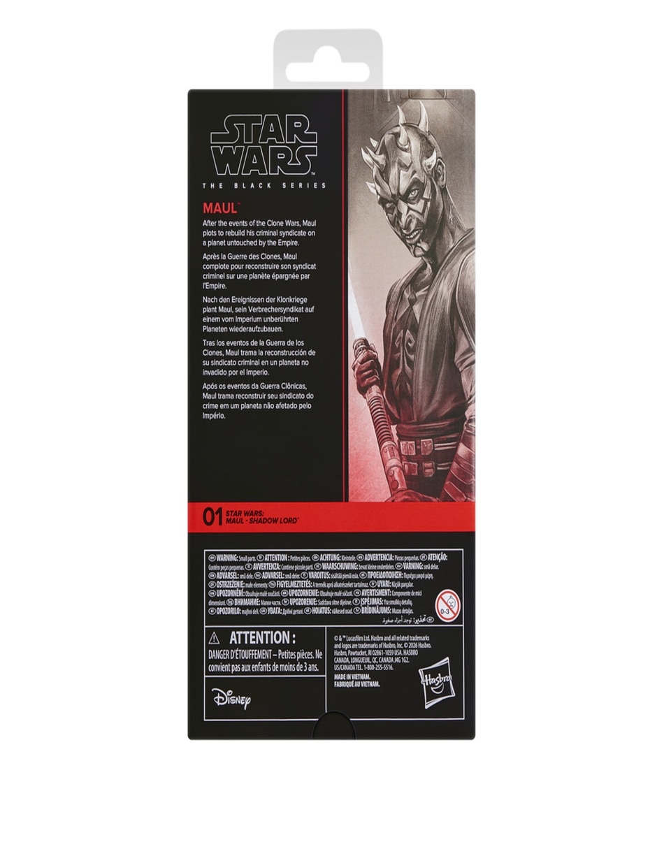 Figura de acción Articulada Star Wars: The Black Series Maul Collectors STAR WARS