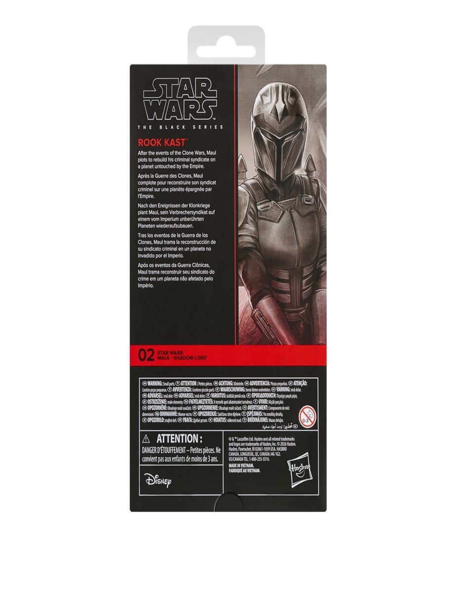 Figura de acción articulada Star Wars: The Black Series Collectors STAR WARS