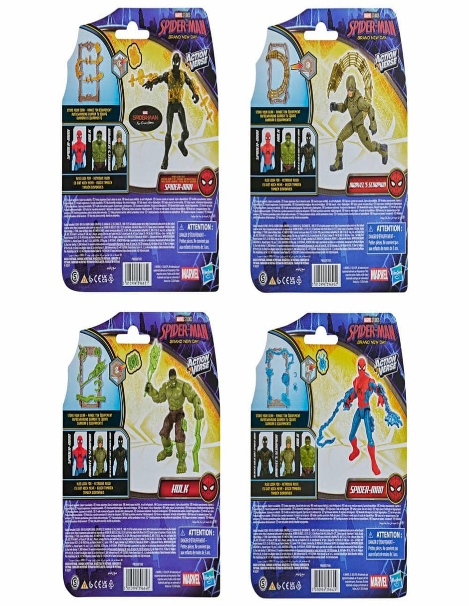 Figura de acción articulada : Spider-Man 5