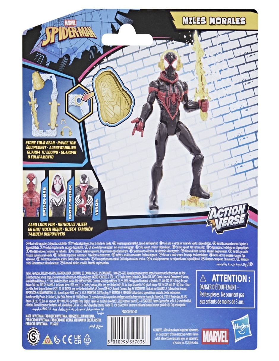 Figura de acción articulada : Spider-Man Miles Morales Marvel 3