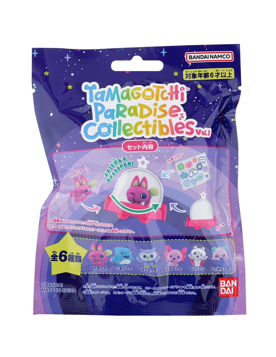 Figura de colección Namco- 3