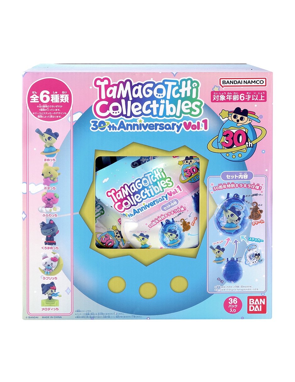 Figura de colección Diferentes personajes Aniversario
