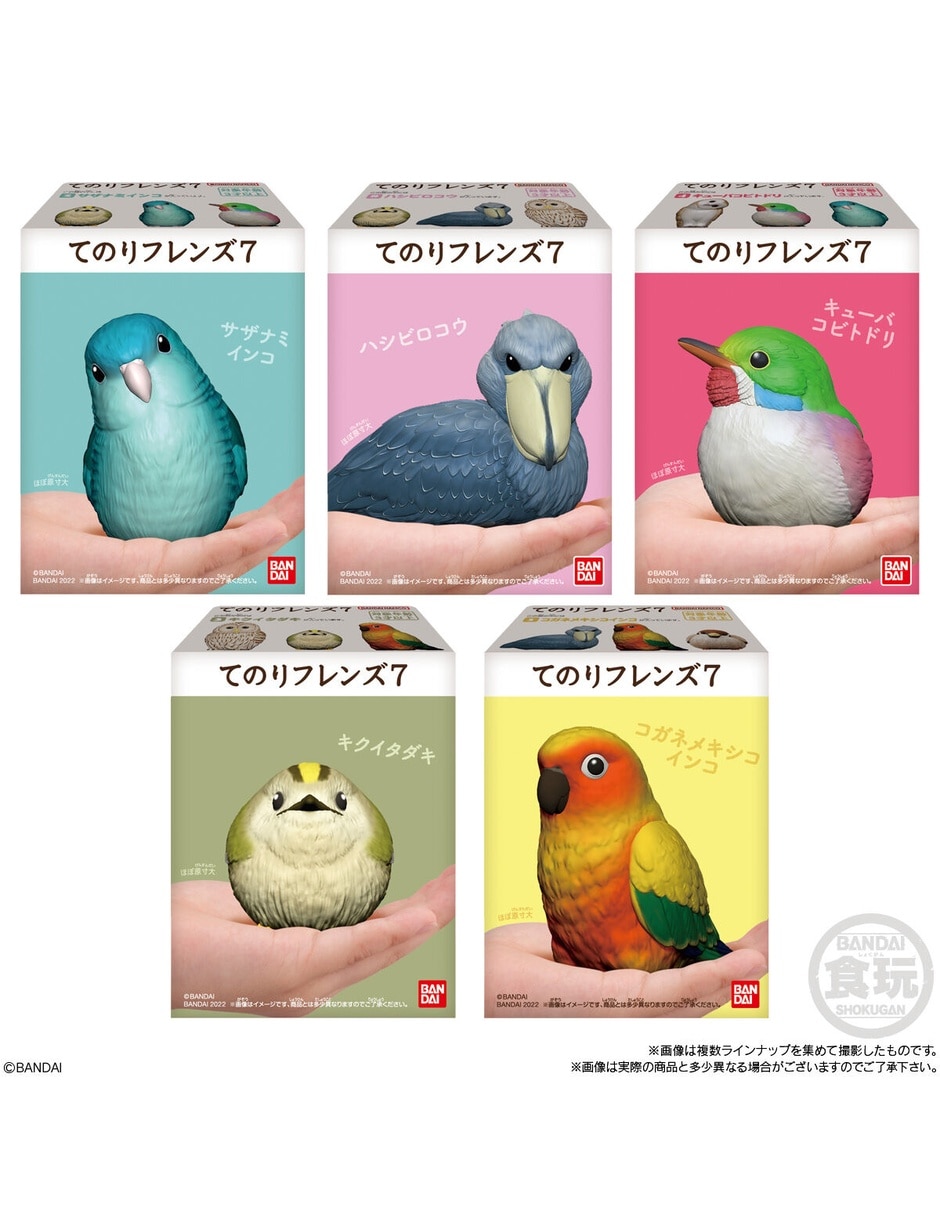 Figuras accion namco- namco- collectors
