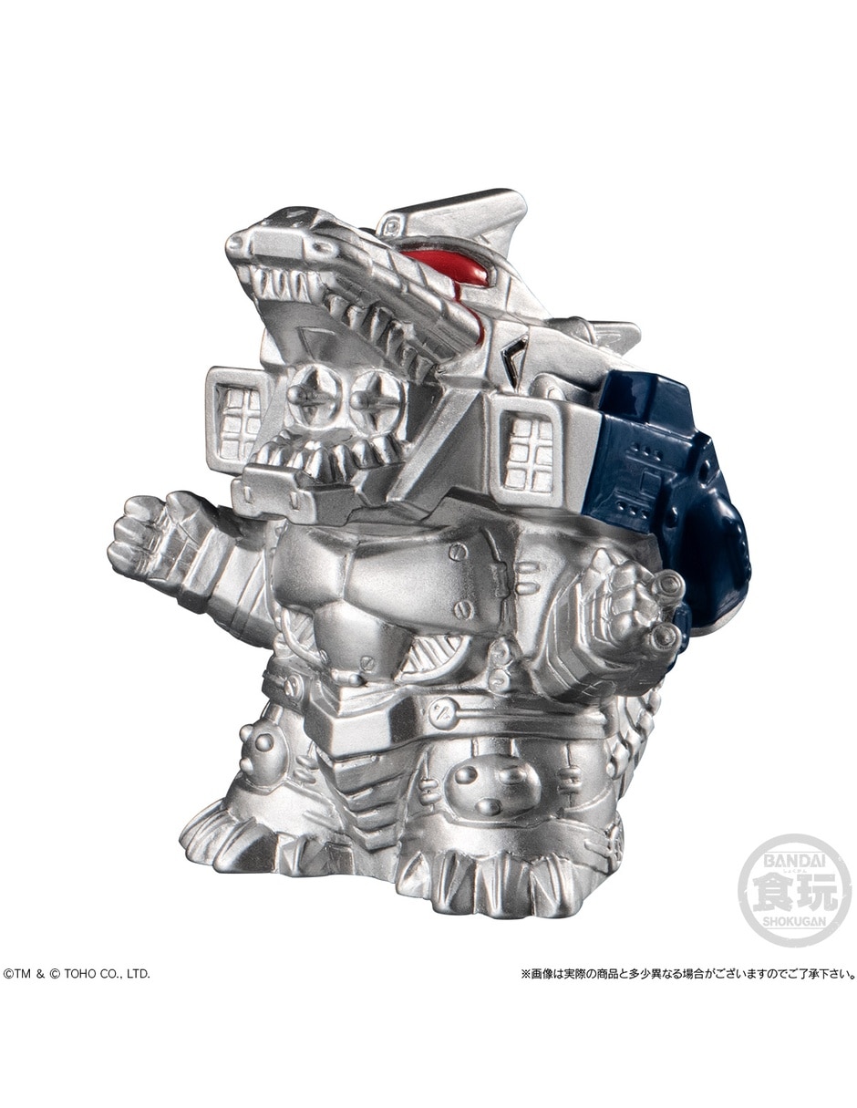 Figuras accion godzilla godzilla collectors 5