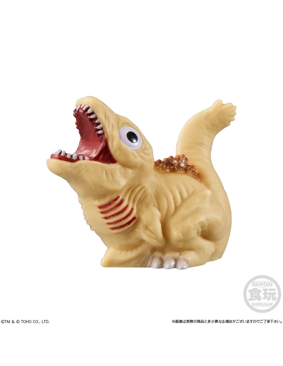Figuras accion godzilla godzilla collectors 7