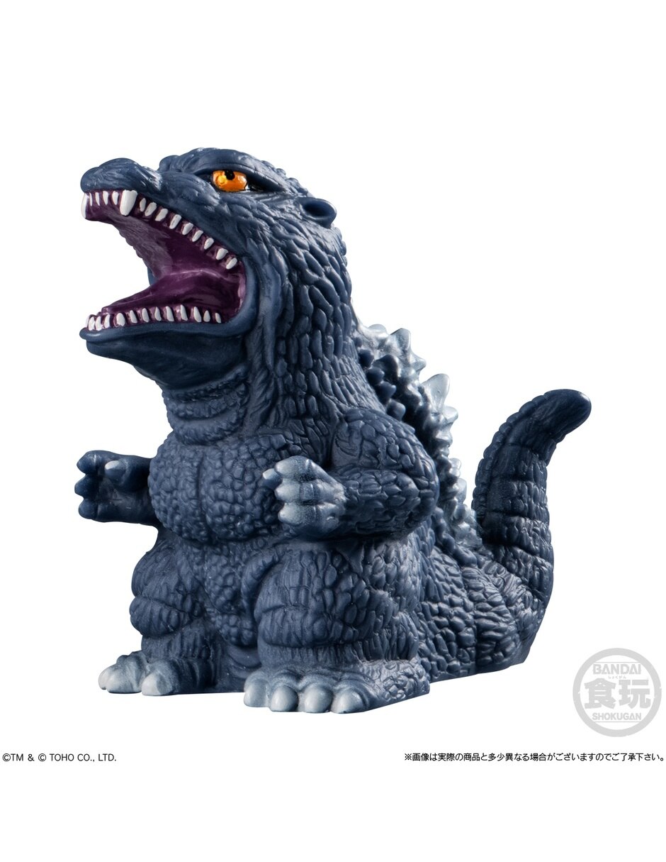Figuras accion godzilla godzilla collectors 3