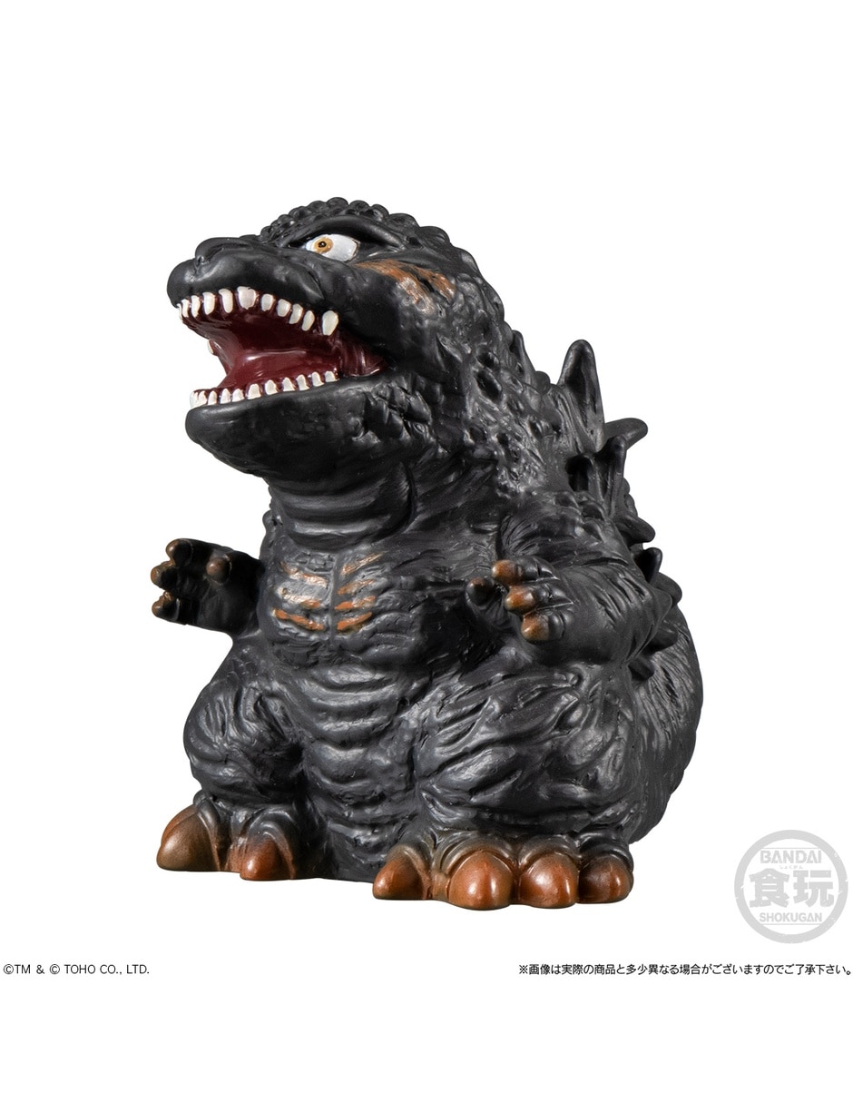 Figuras accion godzilla godzilla collectors 12