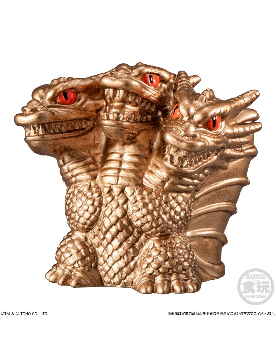 Figuras accion godzilla godzilla collectors 2