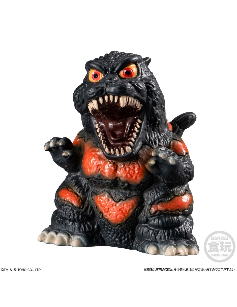 Figuras accion godzilla godzilla collectors 11