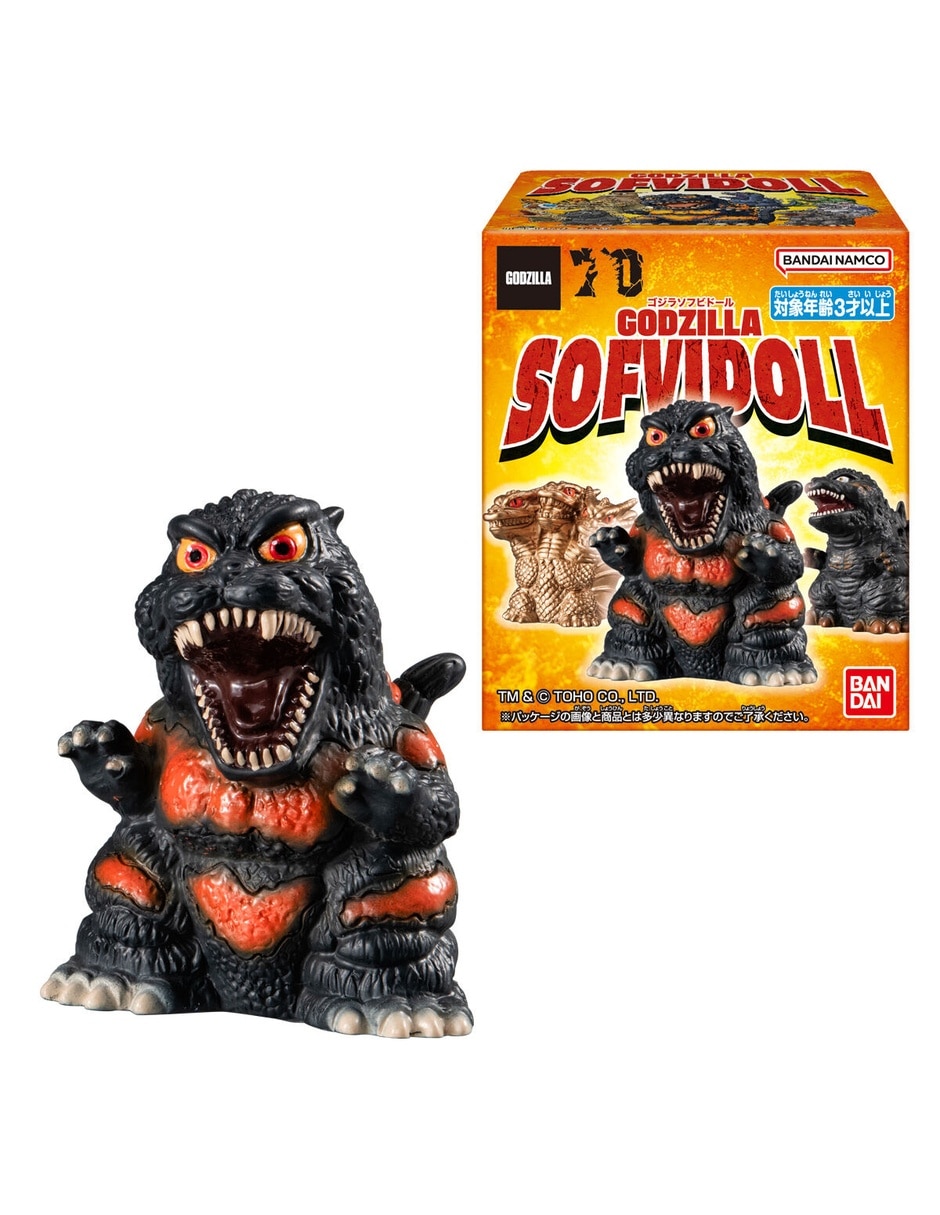 Figuras accion godzilla godzilla collectors 6