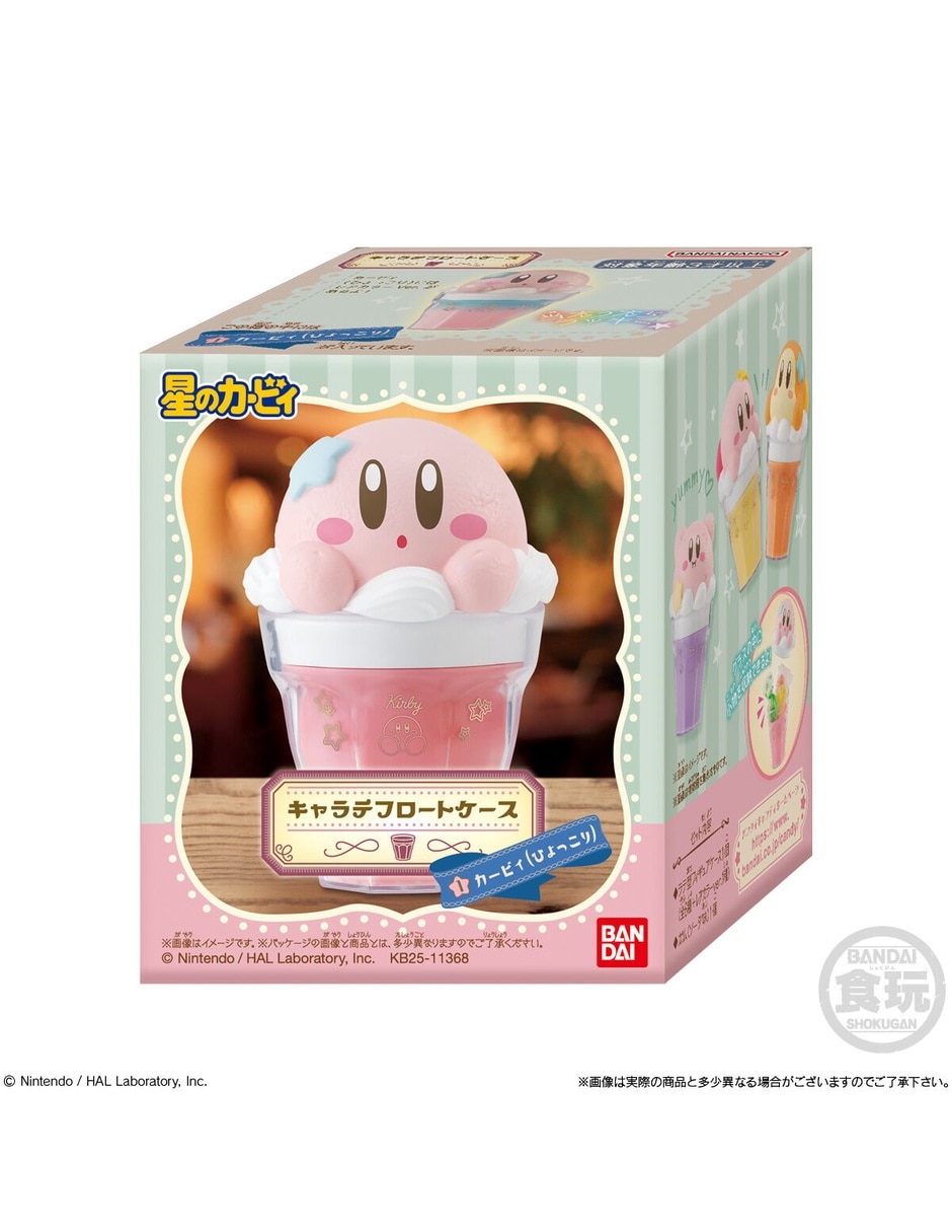 Figuras accion nintendo kirby collectors 2