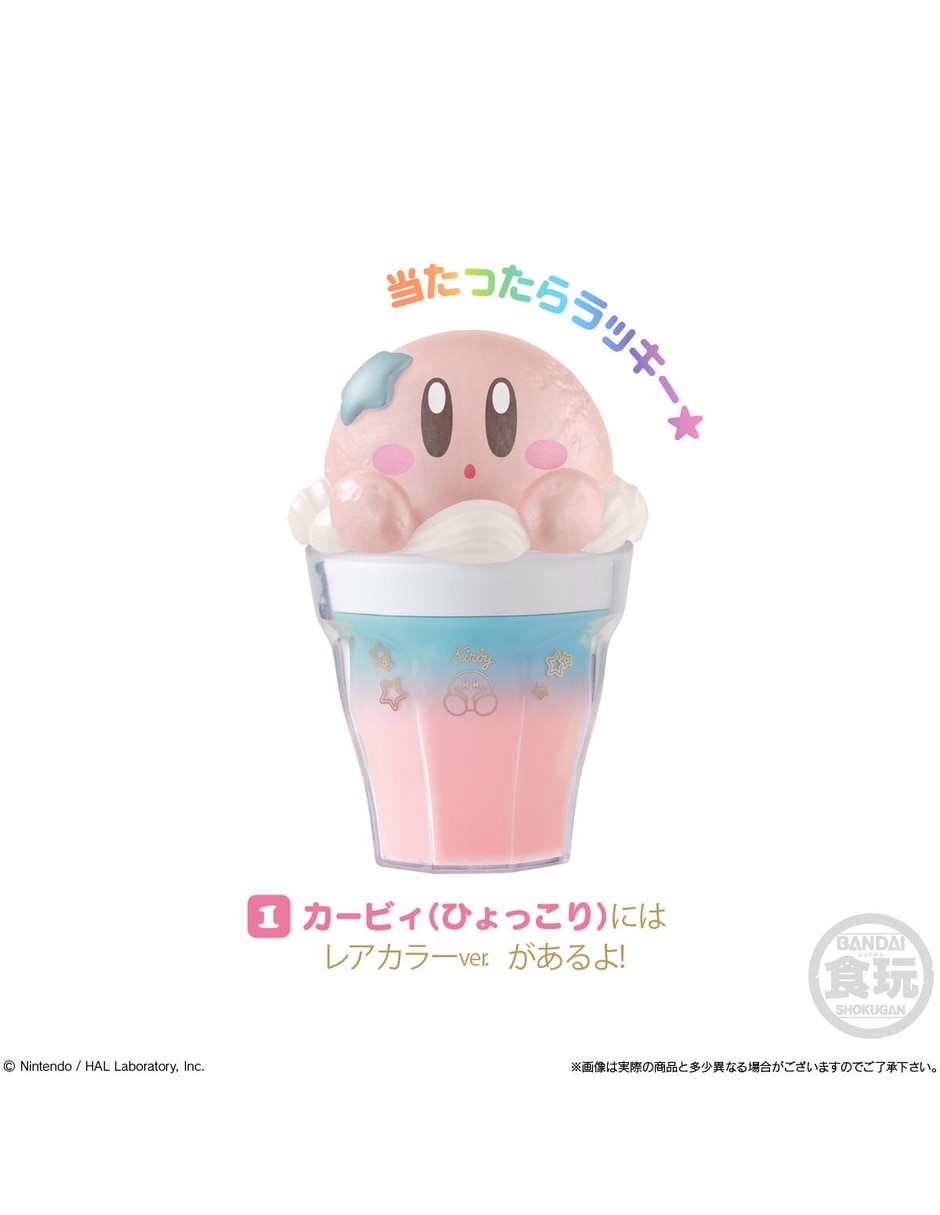 Figuras accion nintendo kirby collectors 3