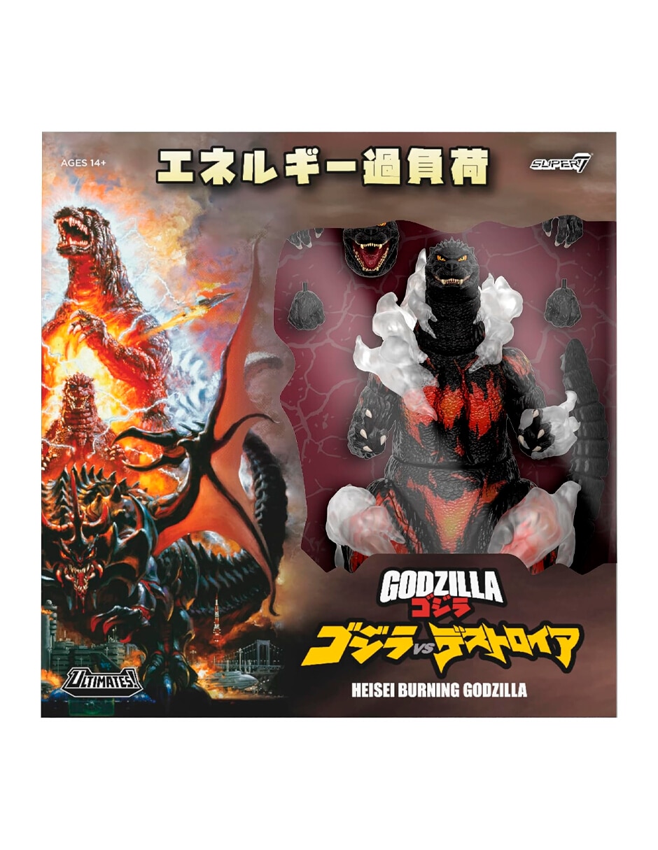 Figura de colección articulada godzilla godzilla ultimate