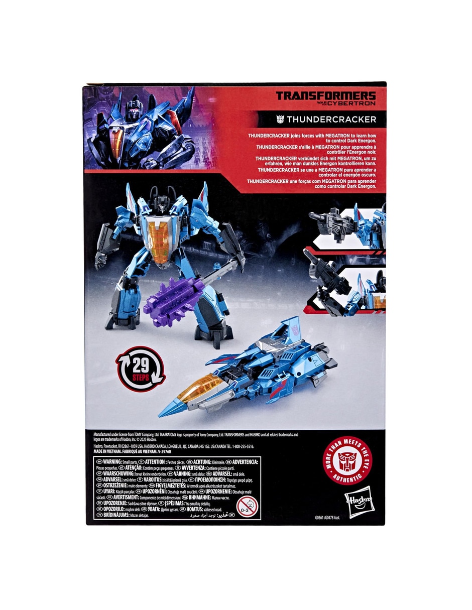Figura de acción articulada limitada 2 en 1