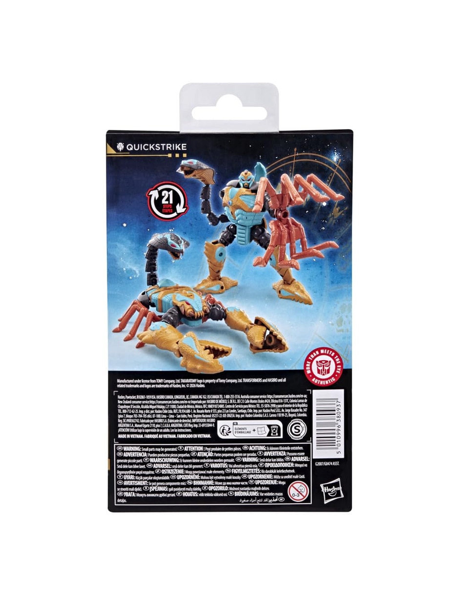 Figura de acción articulada deluxe con movimiento