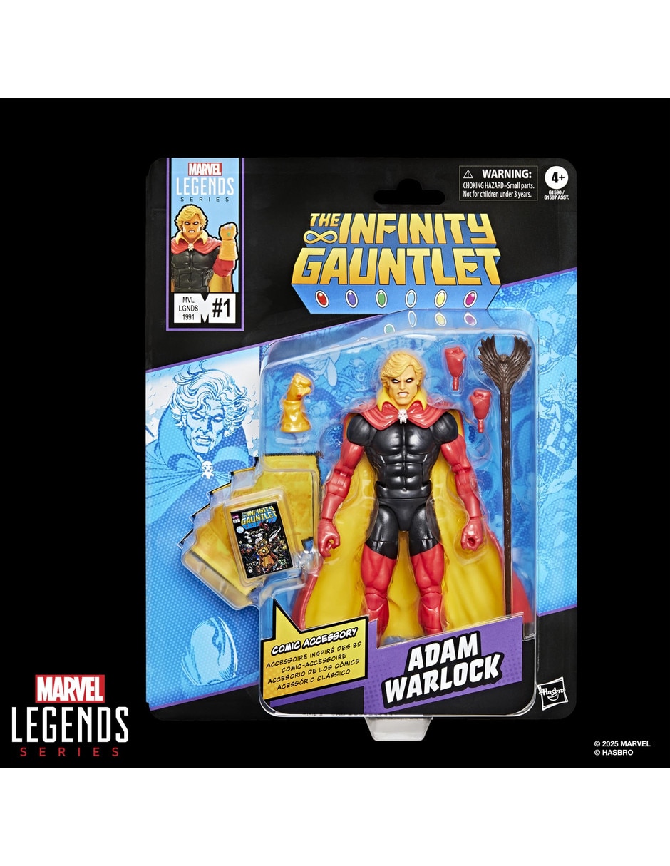Figura de acción articulada aniversario 5