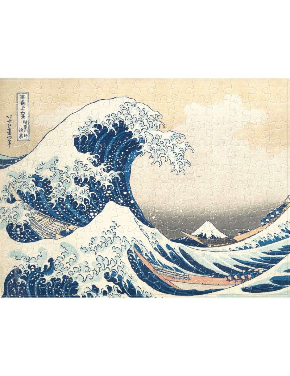 Rompecabezas Obras de arte La Gran Ola De Kanagawa Rompecabeza Miniatura Incluye Marco 150 piezas 2